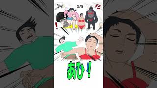 ブタゴリラゲーム【令和のリズムゲーム】【声真似】【流行りのリズムゲーム】  shorts #バズれ #ドラえもん #声真似してみた #mem