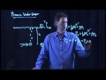Pressure and Fluid Dynamics Concepts