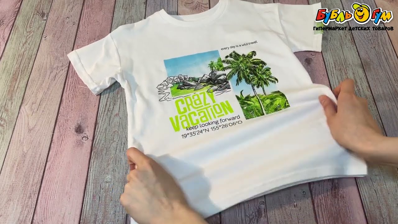 Футболка Lanson Kids с принтом пальмы белая - видео