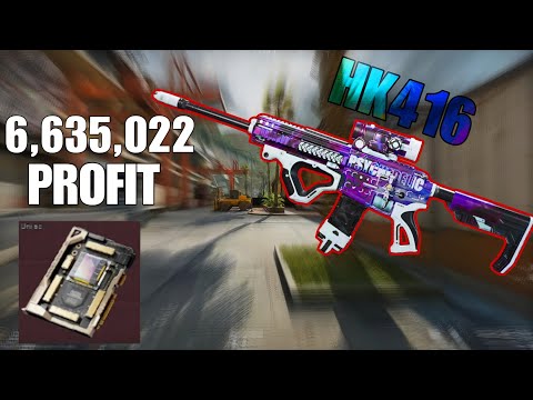 Mas DE 6MILLONES CON LA HK416/ YOLKIOFICIAL (DELTA FORCE MOBILE)