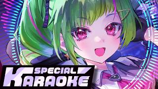 【#歌枠/ Singing stream】リアルタイムケロケロで歌う❣❓ 懐かしボカロ中心の歌枠です❣【Δ.DELUTAYA】