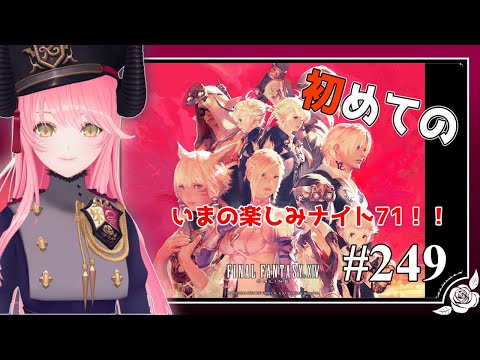 thumbnail_Fv7wPYS-oYk