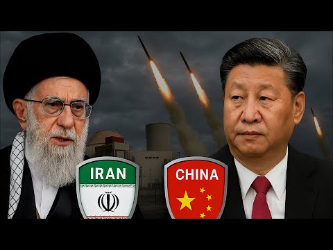 Haddii IRAN Hubkaan ay hesho wey guuleysaneysaa | Miyuu Shiinaha difaaci doonaa Xaruntii uu dhisay ?