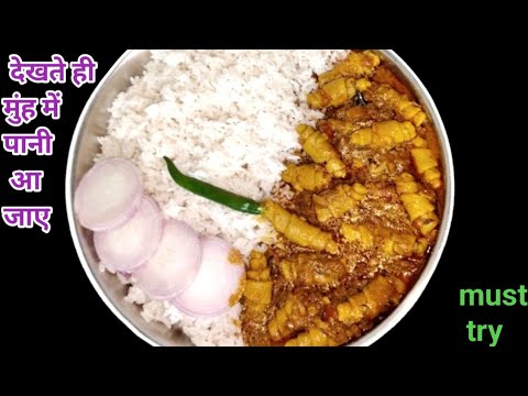 बेसन की ऐसी स्वादिष्ट सब्जी के देखते ही मुंह में पानी आ जाए l Besan Ki Sabzi Recipe | Besan sabji