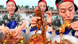 야외 재미있는