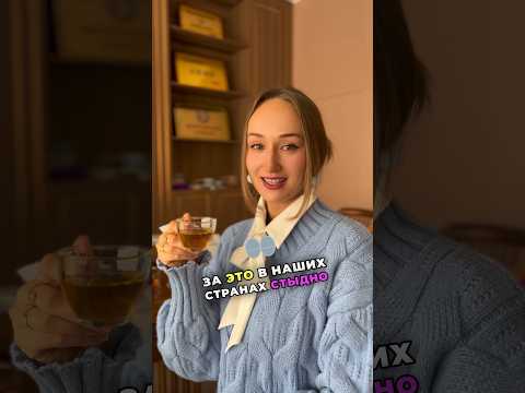 ЗА ЭТО В НАШИХ СТРАНАХ СТЫДНО, НО В КИТАЕ ЭТО В ПОРЯДКЕ ВЕЩЕЙ😱