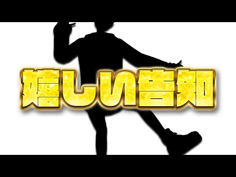 thumbnail_FvF9AaI9fpU