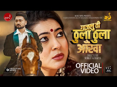 GAJALU TI THULA THULA AANKHA | MUSIC VIDEO | GULAM ALI | MBB SHAH | DEEPAK JANGAM