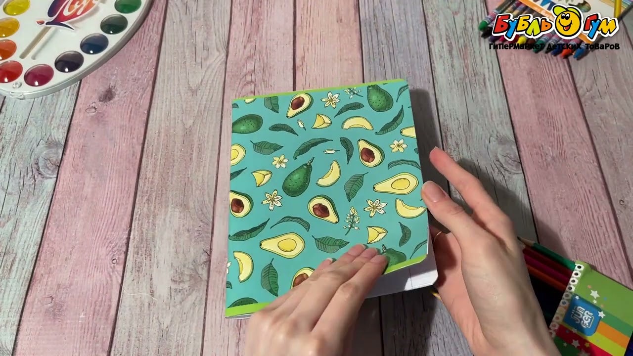 Тетрадь Авокадо клетка 96л в ассортименте - видео Тетрадь Авокадо клетка 96л в ассортименте - видео