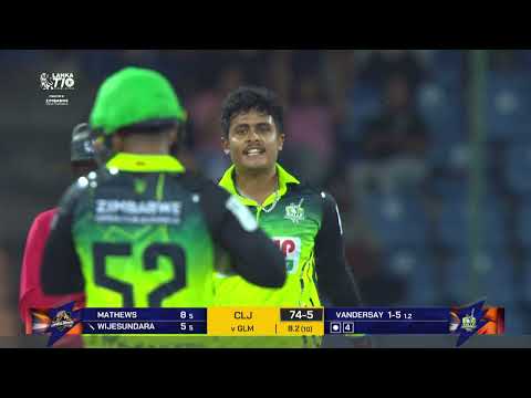 Match 14 Highlights | Colombo Jaguars vs Galle Marvels | Lanka T10 Super League 2024