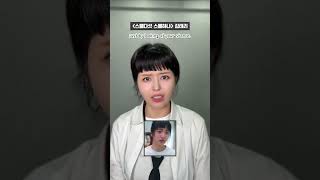 K-드라마 대사들이 영어였다면?! (with. @AranEnglish 💞)