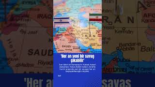 Her an yeni bir savaş çıkabilir. #savaş #iran #israil