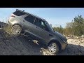 Land Rover Discovery HSE