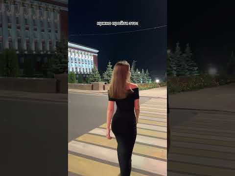 и так всегда 🤣 платье из магазина в инст: chi.brrand 🩶 #одежда #grwm #lookoftheday