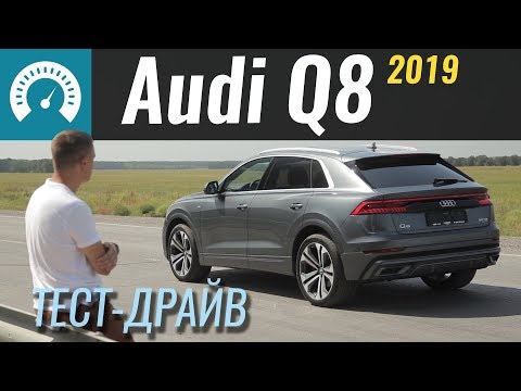 Audi Q8 Individual