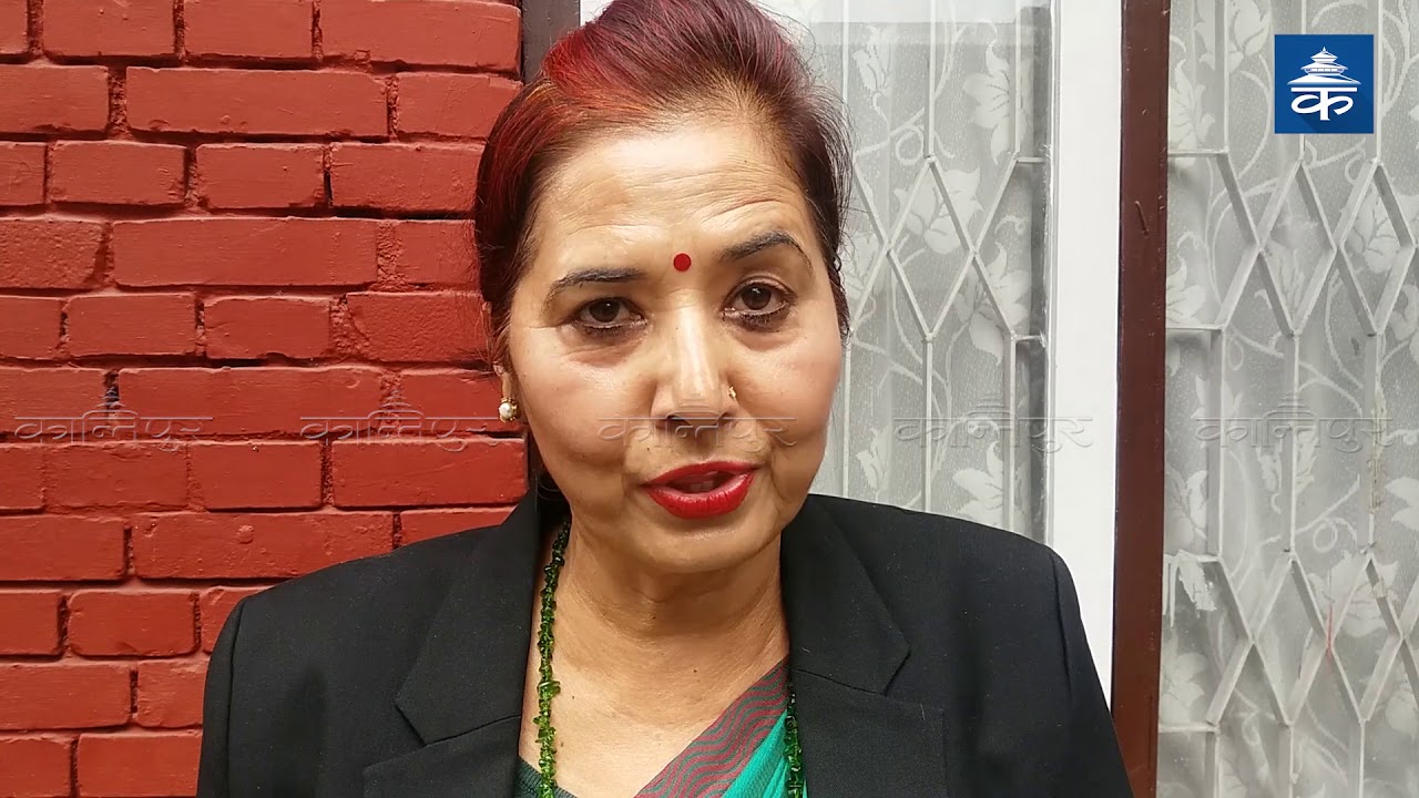 भारतीय नक्साको विरोधमा सांसद (भिडियो)