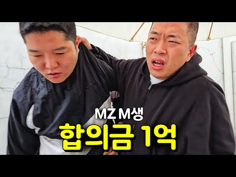 사람이 죄를 지었으면 벌을 받는게 세상의 이치