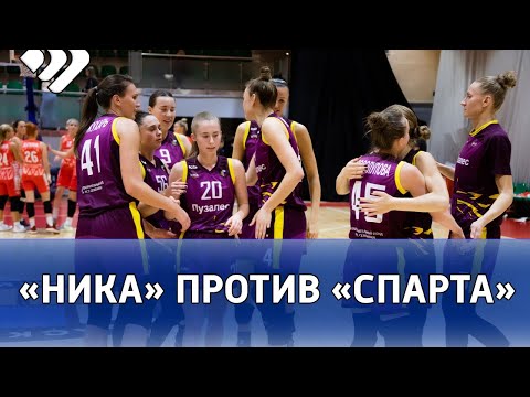 Сыктывкарская "Ника" сражается за выход в финал на Кубке России по женскому баскетболу.