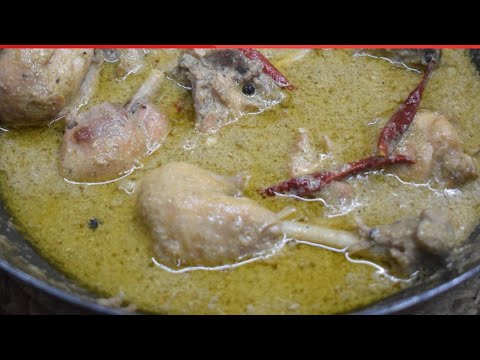 Kolkata Style Chicken Rezala with Rumali Roti Recipe | kolkata Authentic Chicken Rezala | चिकन रजाला