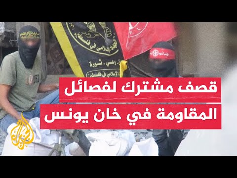 سرايا القدس: استهداف تجمعات لجنود وآليات الاحتلال في خان يونس