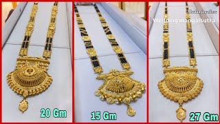 latest hallmark gold short mangalsutra designs 2024 with weight & price 2024 new gold pendant