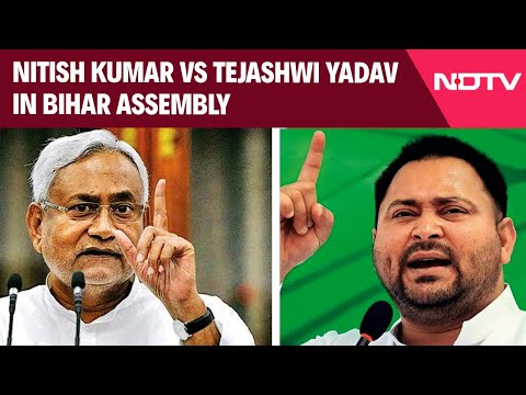 Bihar Assembly News | "You Were A Child...": Nitish Kumar vs Tejashwi Yadav In Bihar Assembly