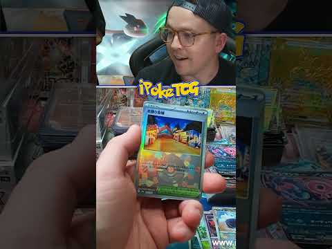 ANOTHER GOD PACK Pulled From Terastal Festival!