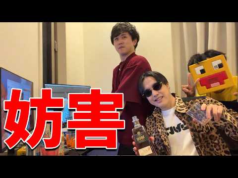 24時間企画を凸って妨害してみた