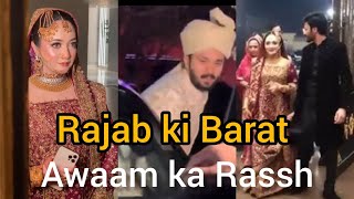 Rajabutt ki Barat Emaan First Look Rajab ki Car per awaam ka attack