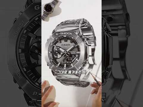 연필로 다듬은 금속 시계