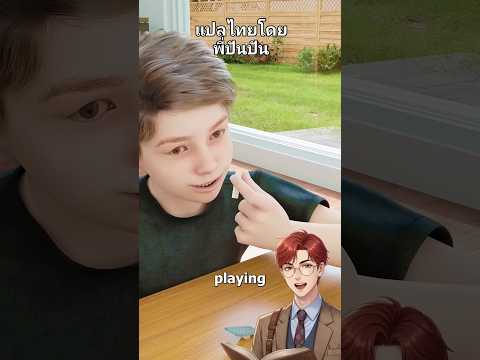 เค้าสร้างแขนจากเลโก้ 😲