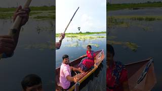 আজ তোমাদের ঘুরে  দেখালাম আমাদের গ্রাম #shorts