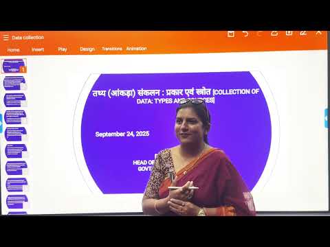 UP PGT Special ll Social Research 06 ll Technique of data collectionll तथ्य संकलन  