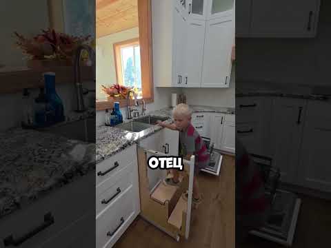 У этой семьи потрясающая лестница на кухне 😮