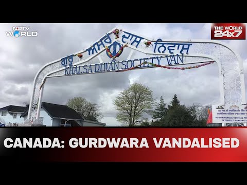 Canada News | Gurdwara Vandalised In Canada’s Vancouver