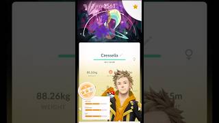 ✨💯SPECIAL BACKGROUND SHADOW SHINY CRESSELIA💯✨ #pokemongo#rare#shiny#pokemon#gameplay#shorts