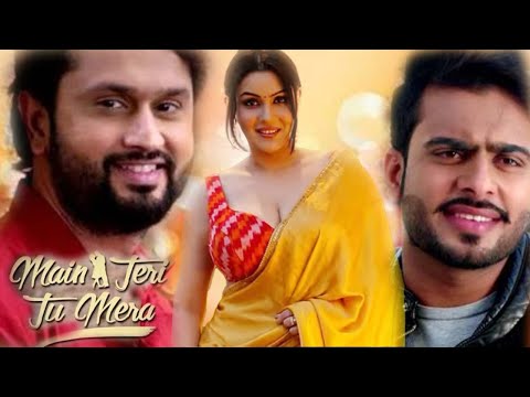 Main Tere Tu Meri | Roshan Prince | |Most Popular Punjabi Movie 2024 | Latest Punjabi Movie 2024