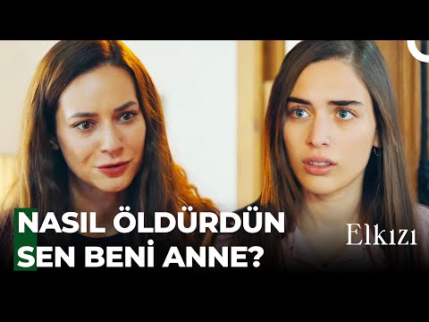 Geçmişin Hesabı Sığar Mı Bu Cümlelere? - Elkızı