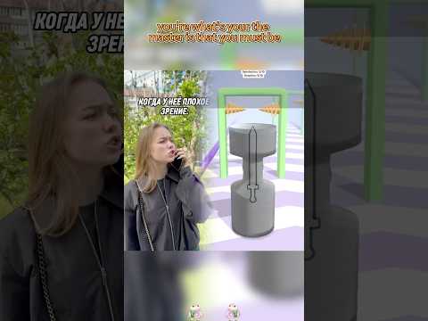 КОНЦОВКА, аххахахаха #youtube#shorts#funny#music