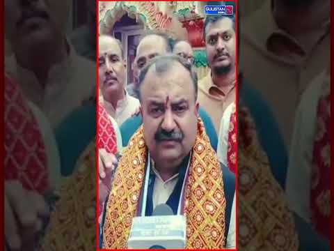 BJP MLA Vikram Randhawa's told the media