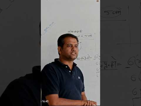 मेहनत से किस्मत बदलती हे , Hint'S TALENT CLASSES // #10वीं #physics #exam #class10th