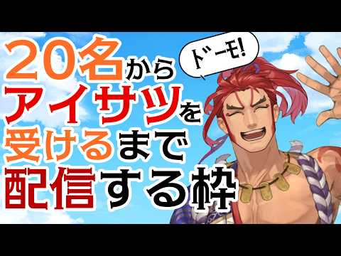 thumbnail_FwGI5dwP200