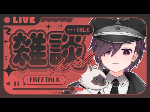 thumbnail_FwL46NcpT-M