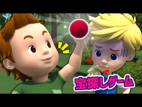 宝探しゲーム│アンバーとあんぜんなせいかつベスト🚑│屋外遊戯安全装置│生活安全シリーズ│子供向けアニメ│ロボカーポリー テレビ