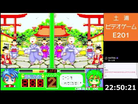 thumbnail_FwQZscXJ3jE