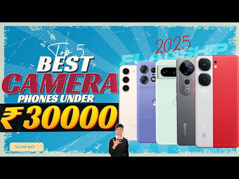 Best Camera Phone Under 30000 in December 2024 | Flagship Camera Smartphone Under 30000 in INDIA