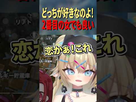 thumbnail_FwTahFN5AzU