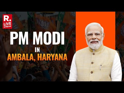PM Modi In Ambala, Haryana: Lok Sabha Elections 2024 | Elections 2024 | Republic TV LIVE