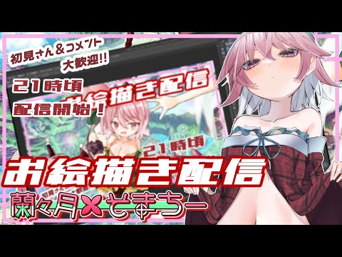 thumbnail_FwYog_Tydbc