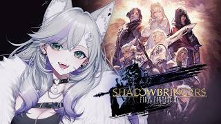 【阿押捏】FINAL FANTASY XIV FF14 5.4 #65 3/26 進城一趟好累喔_( 、´⌓`)、🌱【中文/日本語】